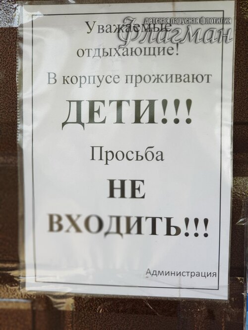 20190727_140232_r